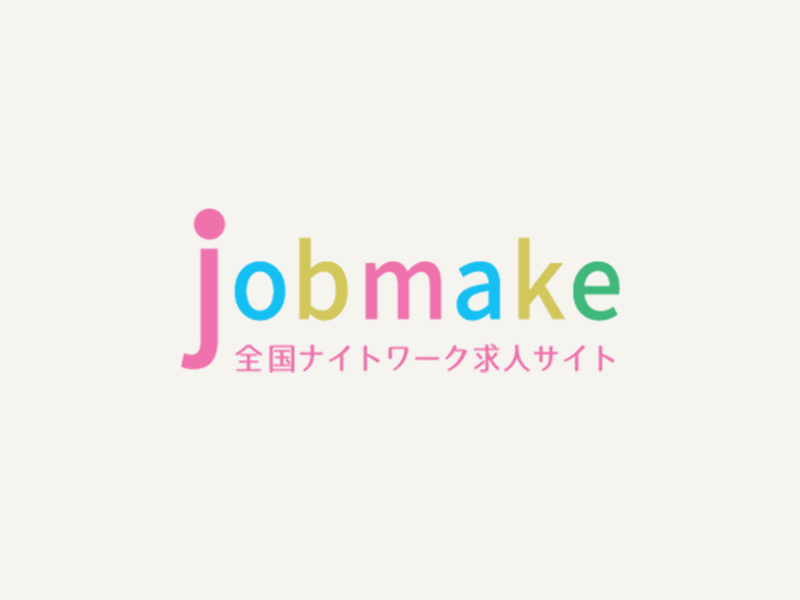キャバクラCLUB  AMBITIONのバイト求人用画像1