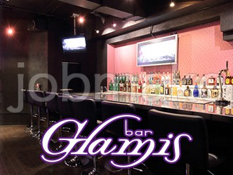【愛媛 ガールズバー】運営おすすめのナイトワーク求人バイトご紹介（Fairy (フェアリー)・Bar GLAMIS(グラミス)・SANDBAR（サンドバー）・Girls Bar シトラス）