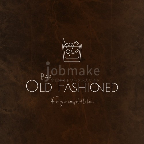 スナックBAR OLD FASHIONEDのバイト求人用画像1
