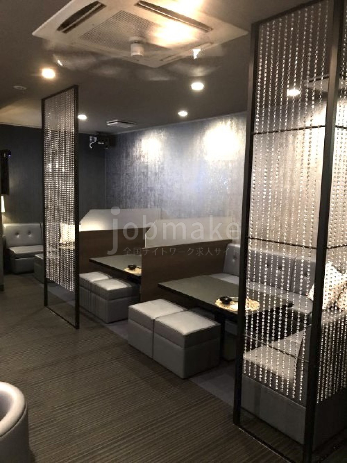 スナックアヴァンセ-Avancee-のバイト求人用画像1