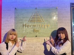 ガールズバーHermitageのバイト求人用画像4