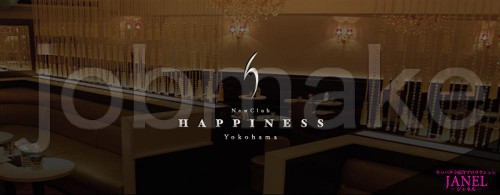 キャバクラHAPPINESSハピニィスのバイト求人用画像2