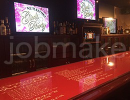 コミュニティーバー 倉敷ガールズパーティー 2015-04-05の新着ニュース