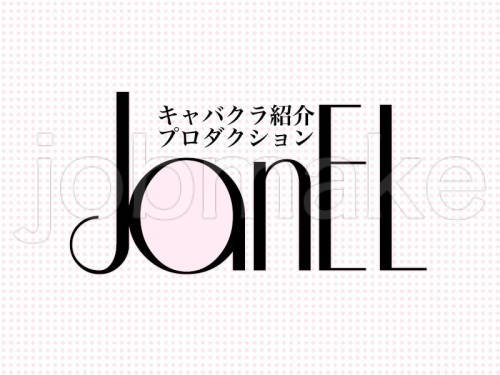 キャバクラMATERIAマテリアのバイト求人用画像3