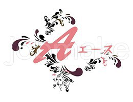 スナックA（エース）のバイト求人用画像5